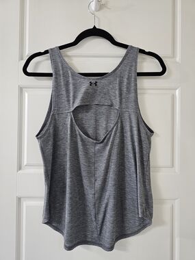 Under Armour Gray Heather Performance Tank Top